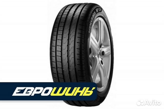 Pirelli cinturato p7 205 50 r17 89v. Cinturato p7 235/45/18. Cinturato p7 205/50 r17 89v. Автомобильная шина Laufenn s Fit EQ 245/40 r19 98y летняя.