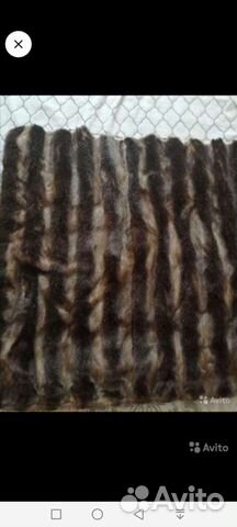 Мех отрез