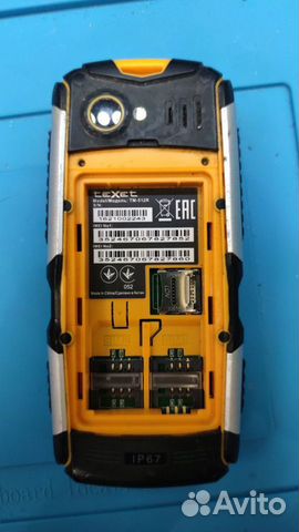 Телефоны на запчасти с 520