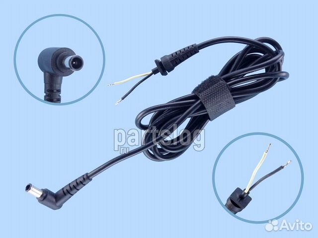 Кабель для блока питания Sony 6.5x4.4mm 1.7m 90W П