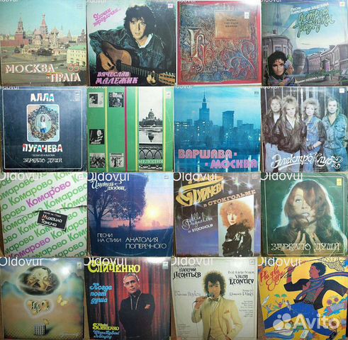 Советская эстрада на виниле