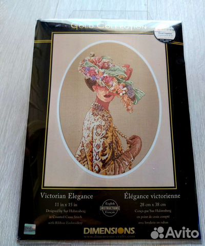 Набор для вышивания дименшенс