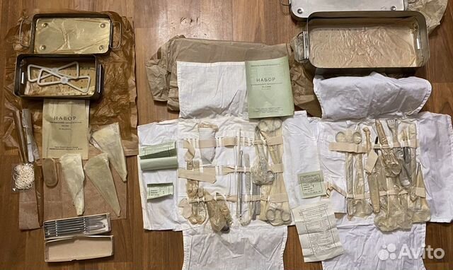 Ветеринарный хирургический набор большой и малый