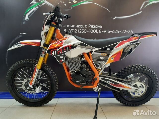Мотоцикл Regulmoto Athlete 250