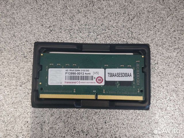 Оперативная память для ноутбука ddr4 4gb