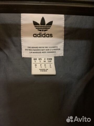 Ветровка adidas originals