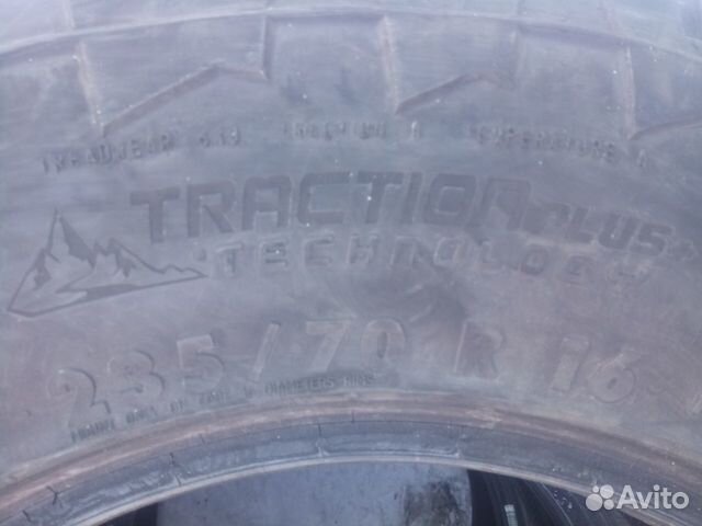 Continental ContiCrossContact ATR 235/70 R16, 3 шт