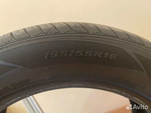 Nexen 195/55 R16, 4 шт