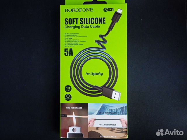 Кабель на iPhone borofone BX31 чёрный