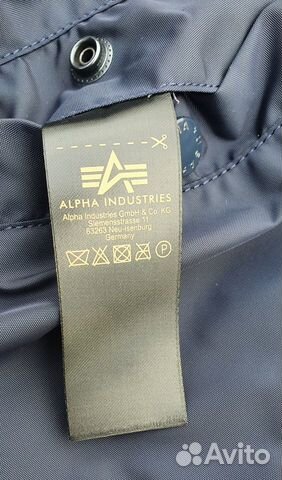 Alpha Industries MA-1 TT nasa Reversible Bomber