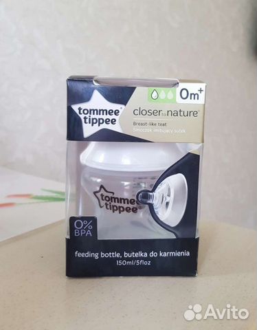 Новая бутылочка Тommee Tippee 0+, 150 мл