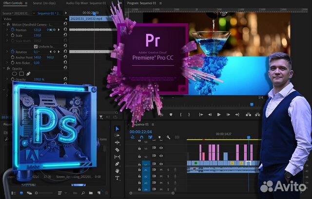 Фото- и видеомонтаж, анимация
