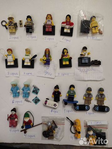 Lego минифигурки