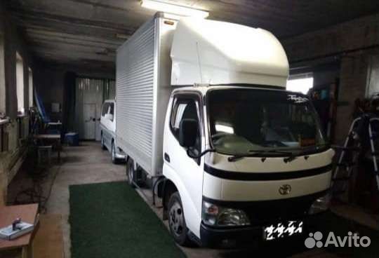 Грузоперевозки