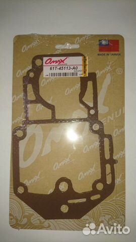 Прокладка под блок Ямаха 25-30 61Т-45113-А0