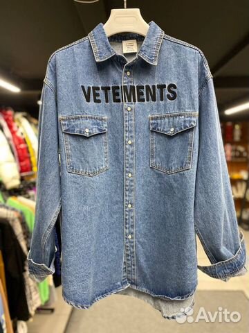 Джинсовая куртка Vetements