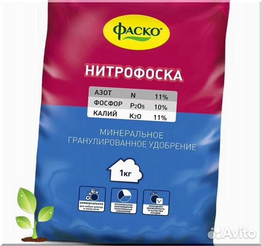 Авито поклейка обоев минеральные воды