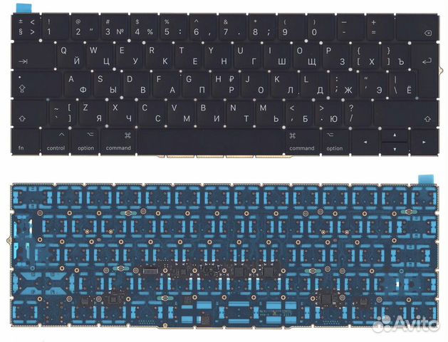 Клавиатура MacBook Pro 13 черная с подсветкой