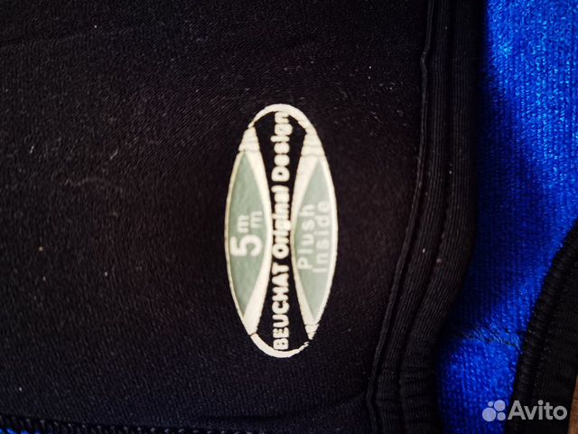 Гидрокостюм для подводной охоты 5 мм