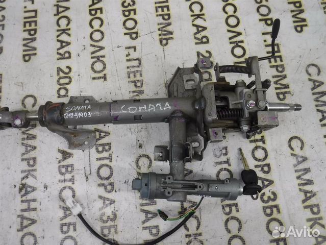 Колонка рулевая Hyundai Sonata IV (EF) 1998-2012