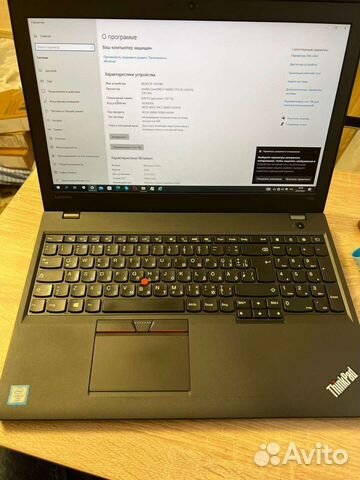 Нестандартный thinkpad T560, core I7 66