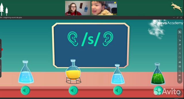 Английский язык для детей онлайн