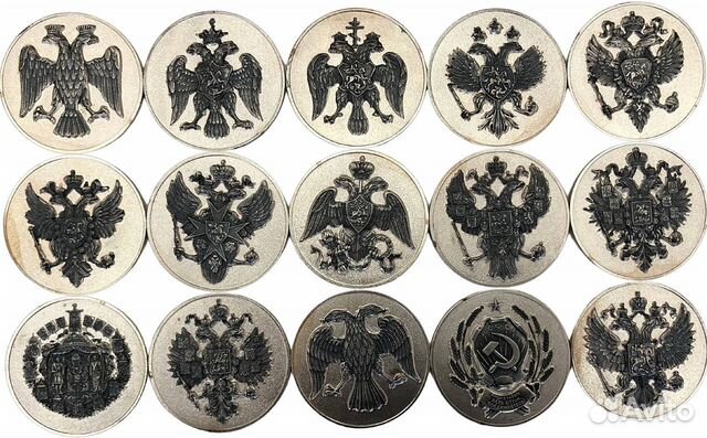 Набор медалей 1997 Пятисотлетие Государственного Р