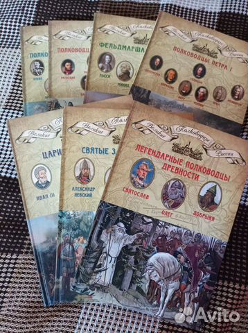 Книги из серии 