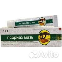 Мазь от псориаза линчжи, 15 гр