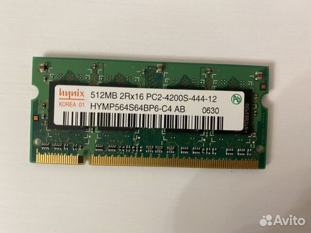 Оперативная память для ноутбука 512Мb