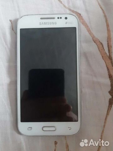 Samsung galaxy core prime