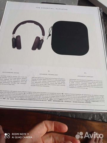 Беспроводные bluetooth наушники bang&olsen