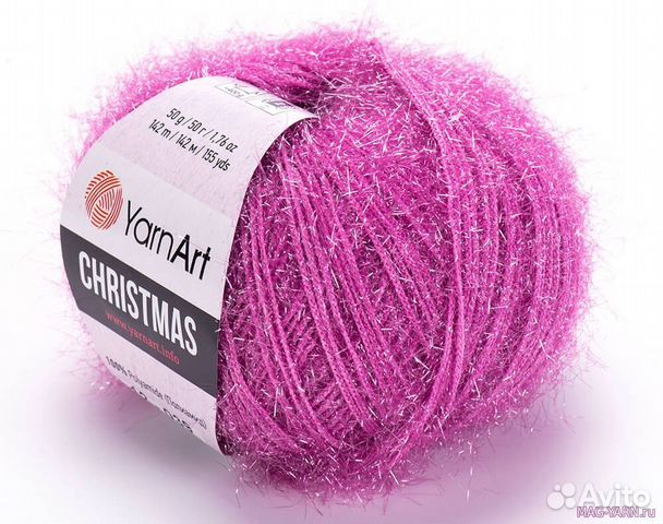 Пряжа Янарт Крисмас