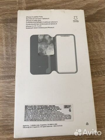 Чехол книжка на iPhone x