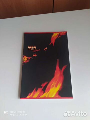 Тетрадь общая в клетку, формат А4