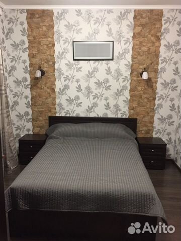 

2-к. квартира, 46,6 м², 2 кровати