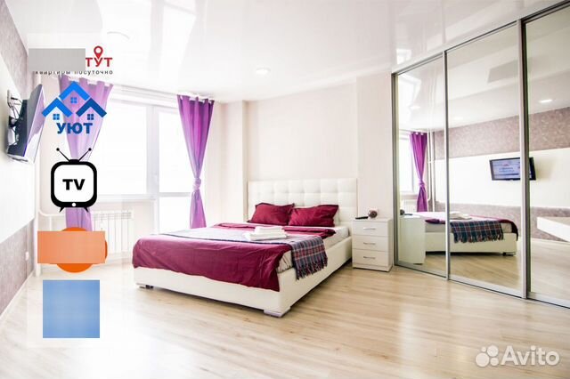 

1-к. квартира, 34 м², 1 кровать