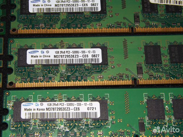Оперативная память 1GB DDR2-5300/6400 Оперативная память 1GB DDR2-5300/6400