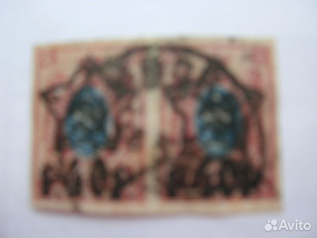 Марка парная РСФСР 1922г