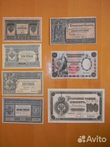 Качественные копии c В/З 1887-1892 Царская Россия