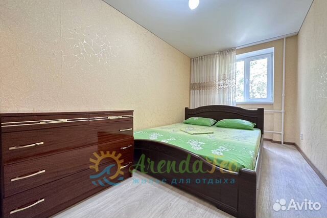 

2-к. квартира, 47 м², 2 кровати