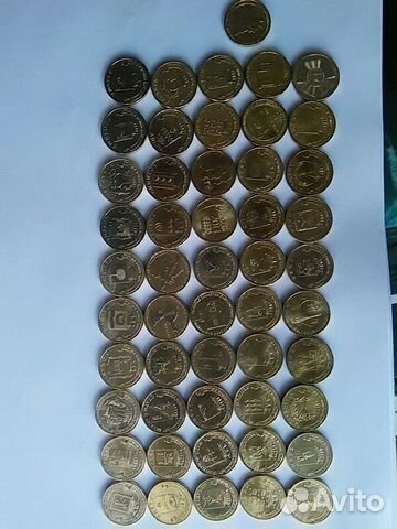 10 рублей Пермский Край 2шт. UNC из мешка