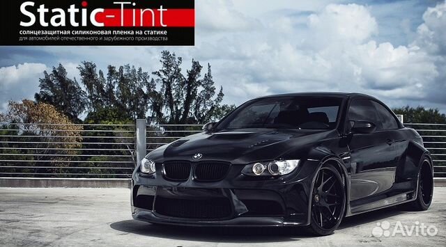 Съемная тонировка Static-Tint на статике