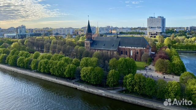 

3-к. квартира, 86 м², 3 кровати