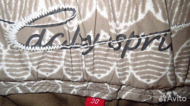 Юбка женская Esprit, Германия, размер 44 Юбка женская Esprit, Германия, размер 44