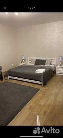

1-к. квартира, 50 м², 1 кровать