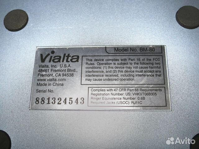 Видеотелефон Vialta Видеотелефон Vialta