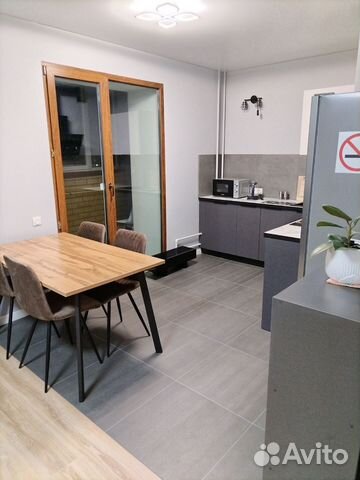 

2-к. квартира, 65 м², 3 кровати