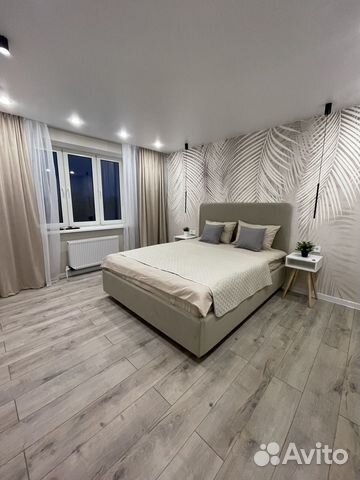 

2-к. квартира, 46 м², 2 кровати