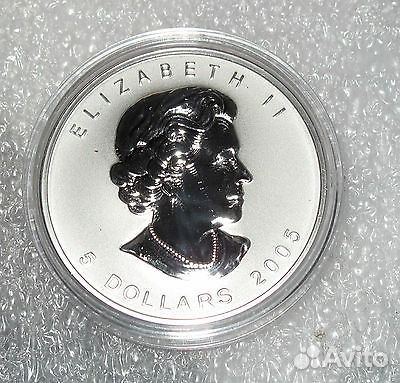 Elizabeth II 5 dollars 2005 canada silver 9999